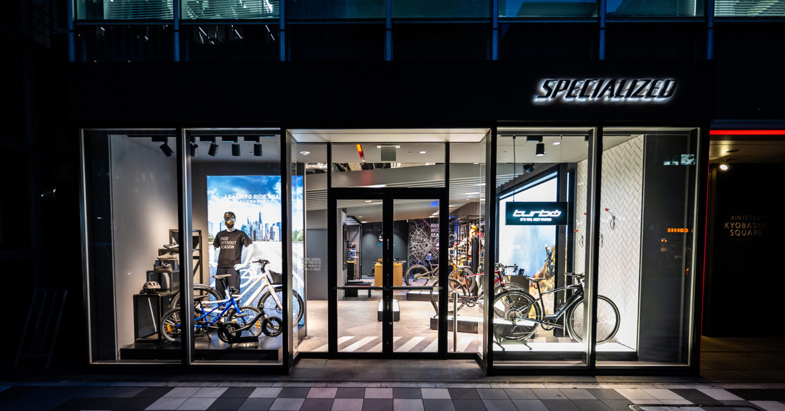 スペシャライズド 銀座